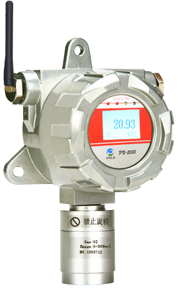 無(wú)線(xiàn)氨氣檢測(cè)儀